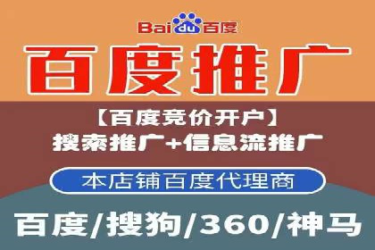 知乎平台信息流广告的投放趋势及经典案例