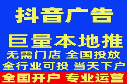 案例解析：网络推广竞价技巧